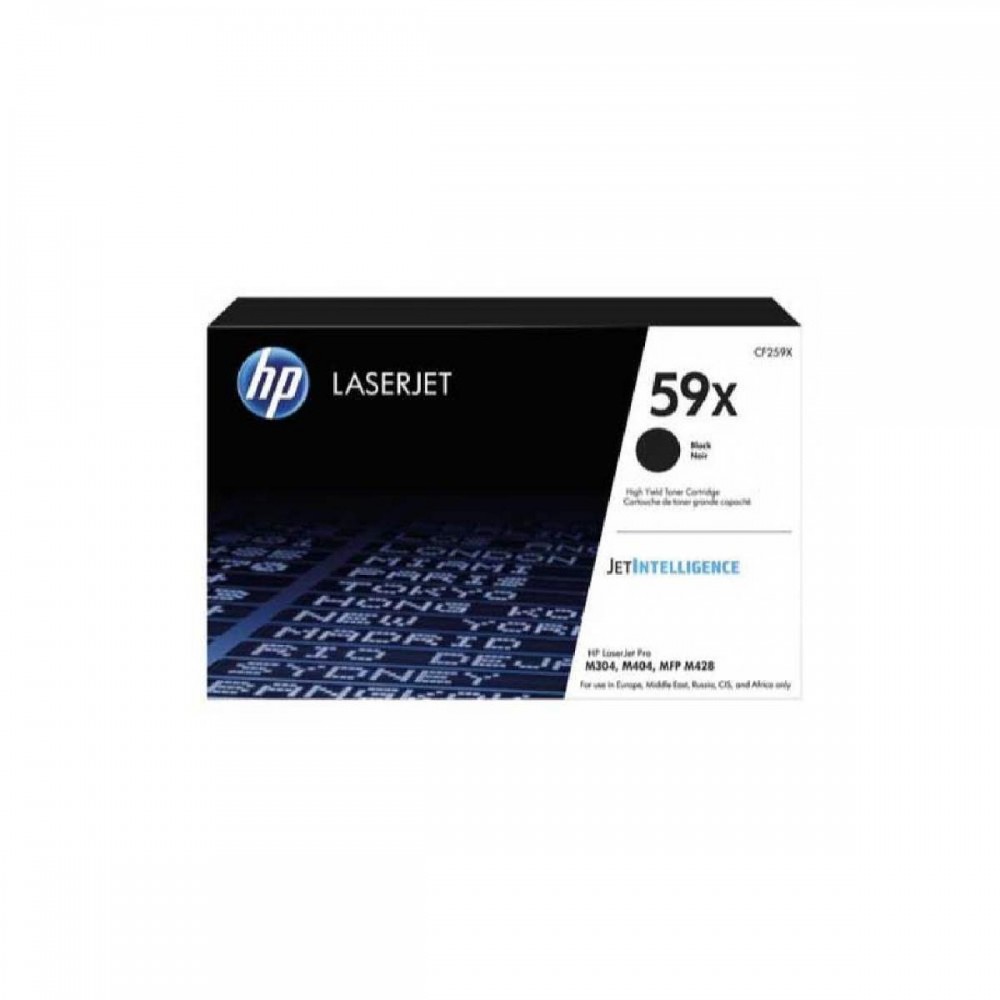 HP 59X LaserJet Black Toner (10k) (CF259X) (HPCF259X)