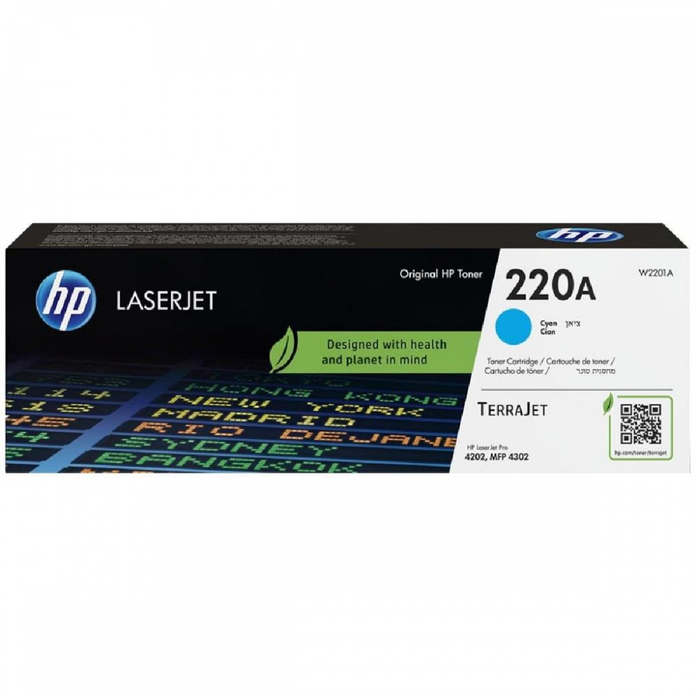 HP 220A Toner Cyan (W2201A) (HPW2201A)