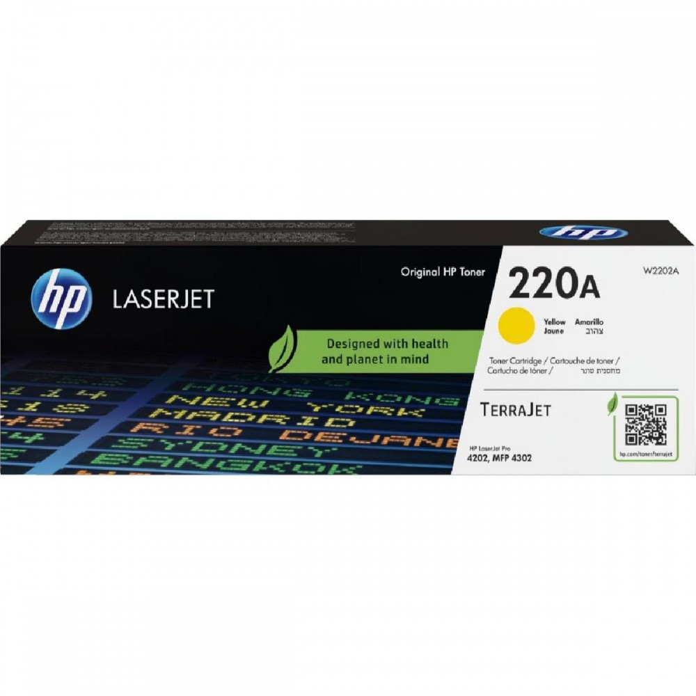 HP 220A Toner Yellow (W2202A) (HPW2202A)