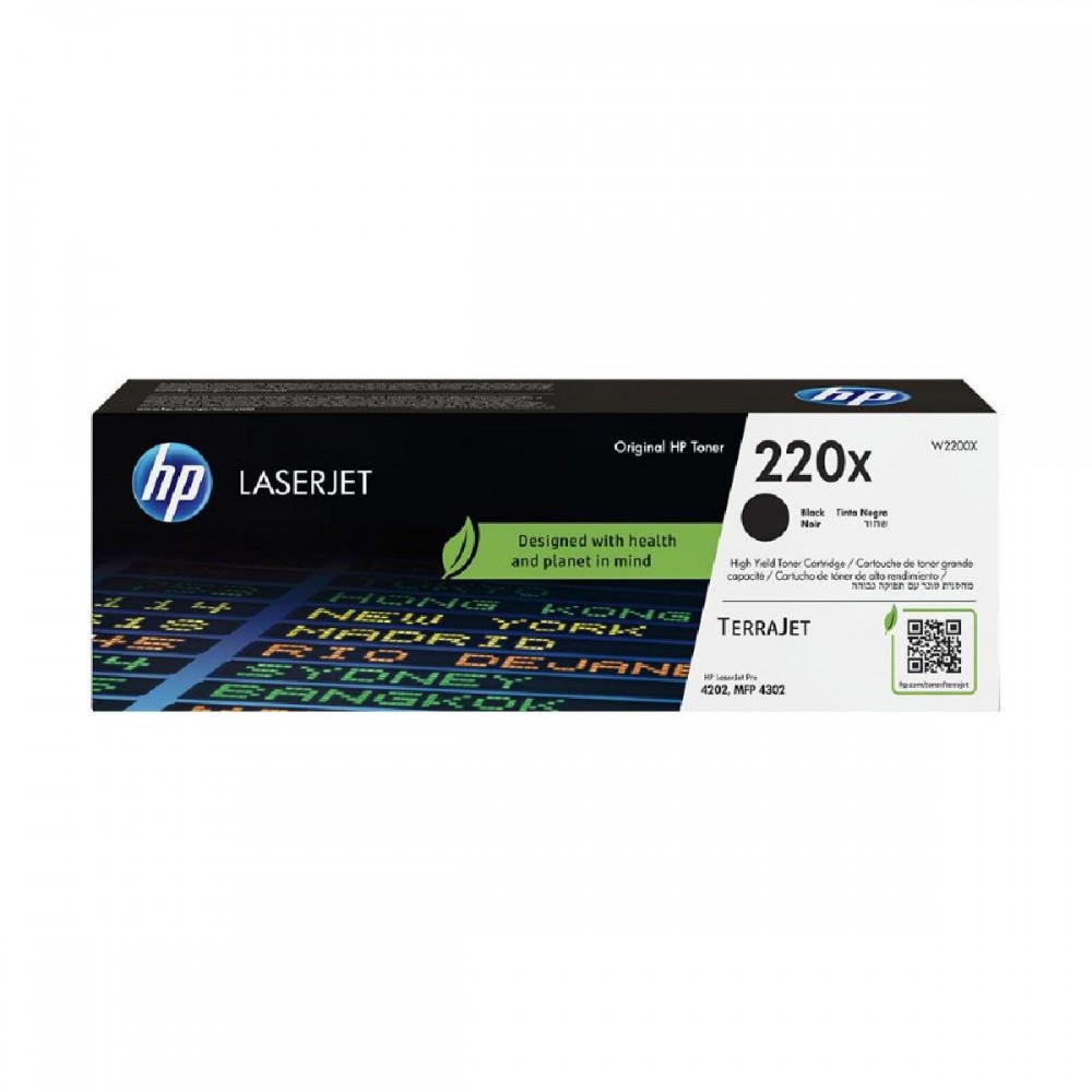 HP 220X Toner High Capacity Black (W2200X) (HPW2200X)