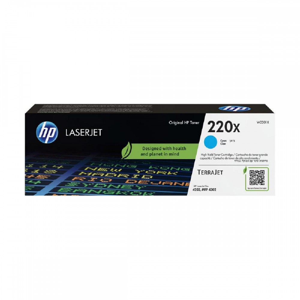 HP 220X Toner High Capacity Cyan (W2201X) (HPW2201X)