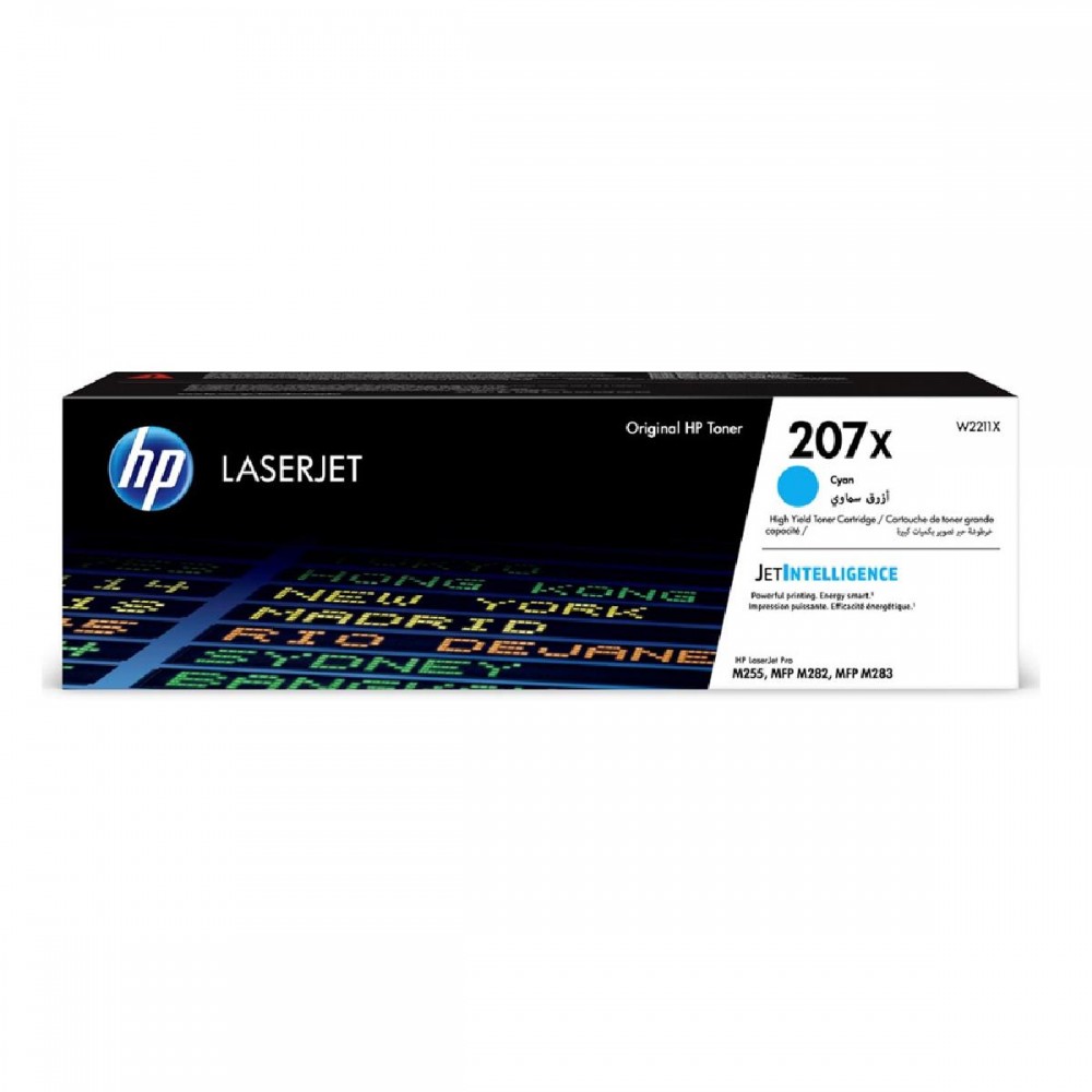 HP 207X Cyan LaserJet Toner Cartridge (2.45k) (W2211X) (HPW2211X)