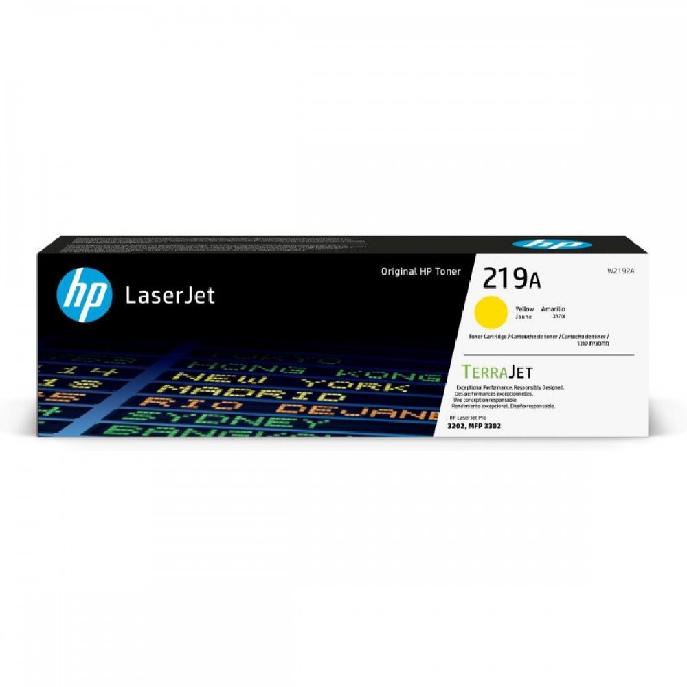 HP 219A Yellow LaserJet Toner Cartridge (W2192A) (HPW2192A)