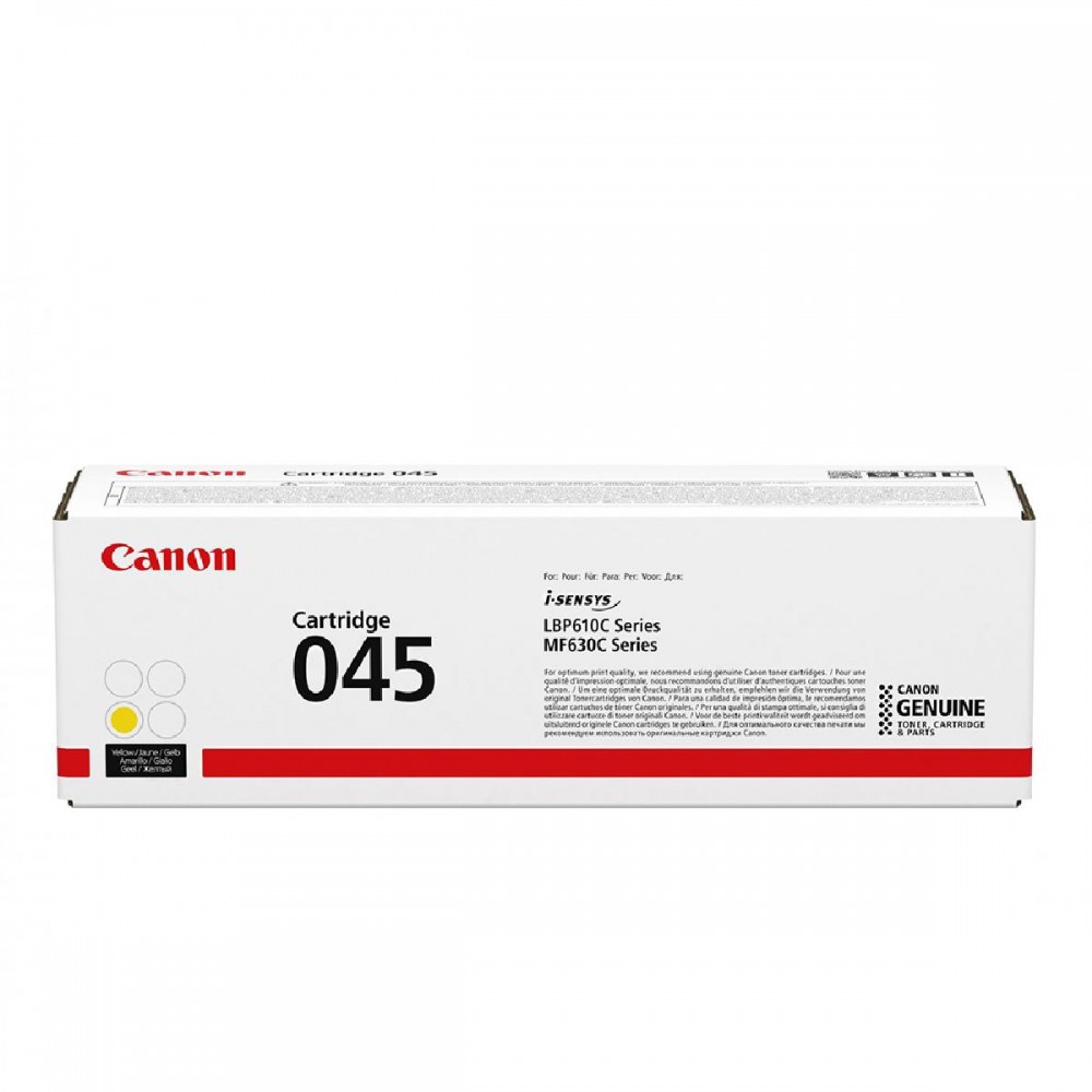 Canon LBP610/MF630 SERIES TONER YELLOW (1239C002) (CAN-045Y)