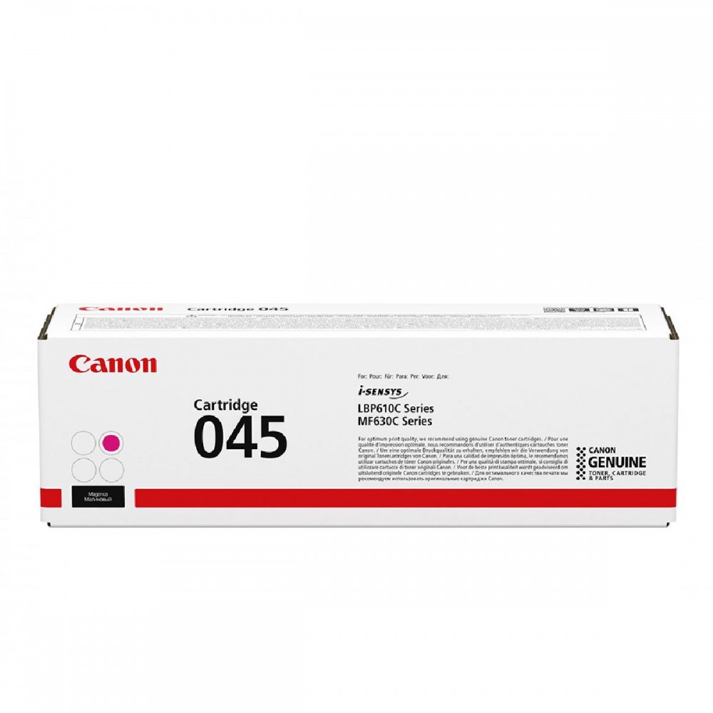 CANON LBP610/MF630 SERIES TONER MAGENTA (1.3K) (1240C002) (CAN-045M)