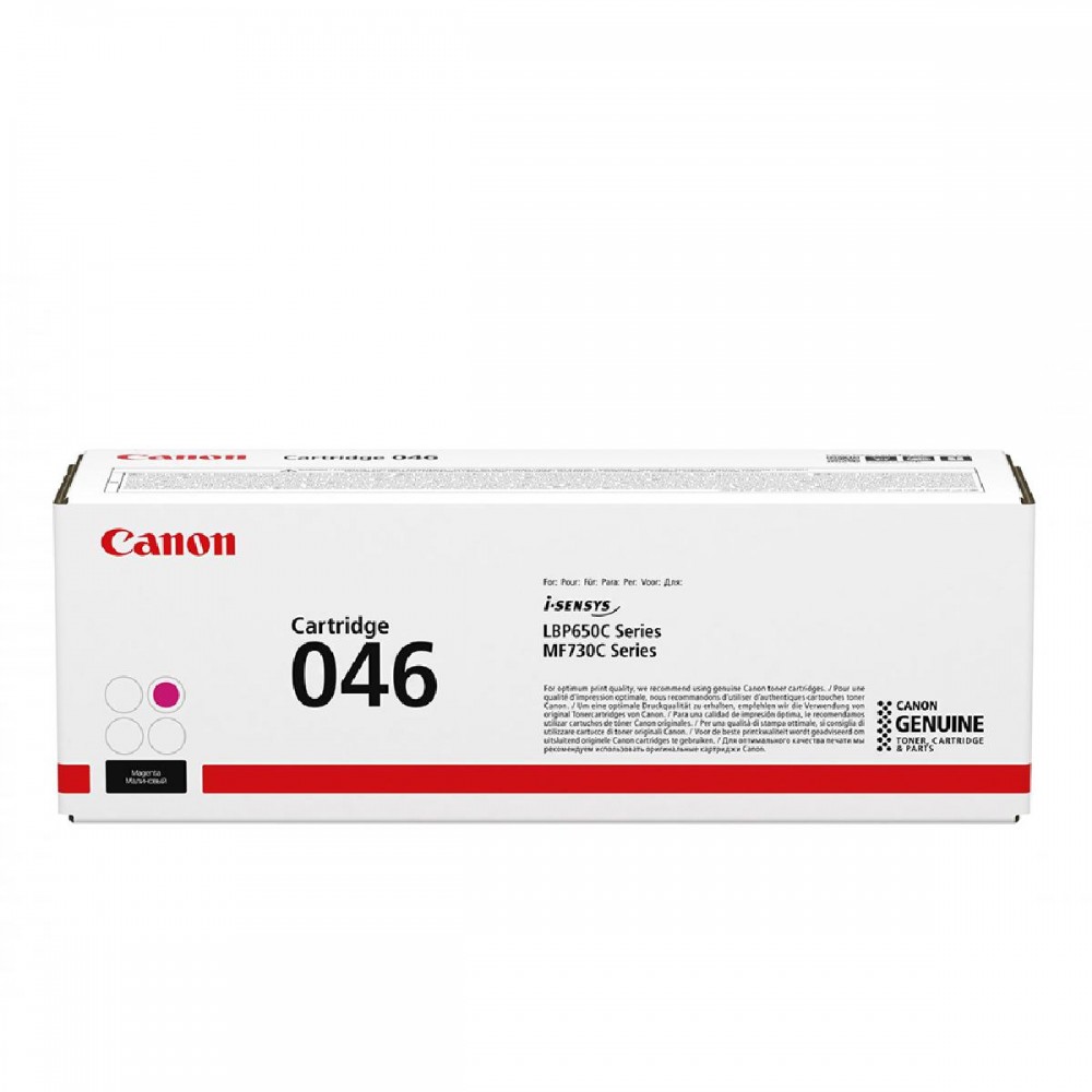 CANON LBP650/MF730 SERIES TONER MAGENTA (2.3K) (1248C002) (CAN-046M)