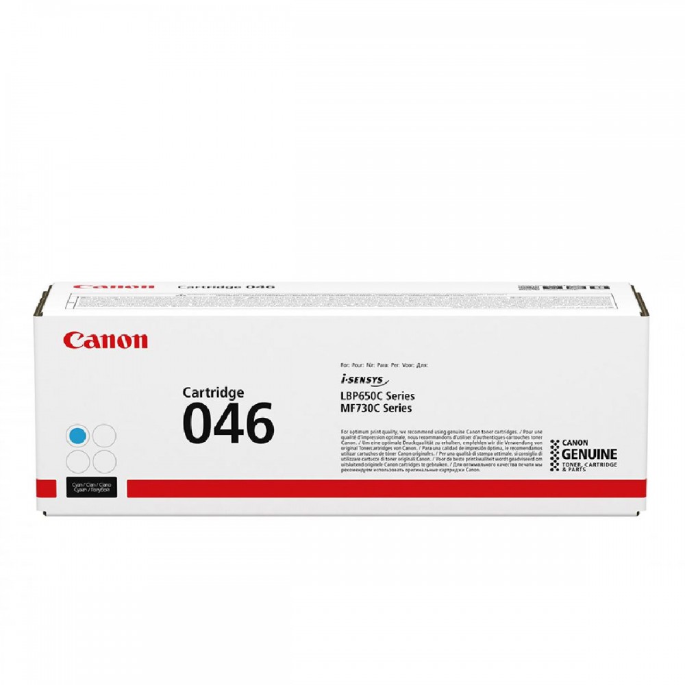 CANON LBP650/MF730 SERIES TONER CYAN (2.3K) (1249C002) (CAN-046C)