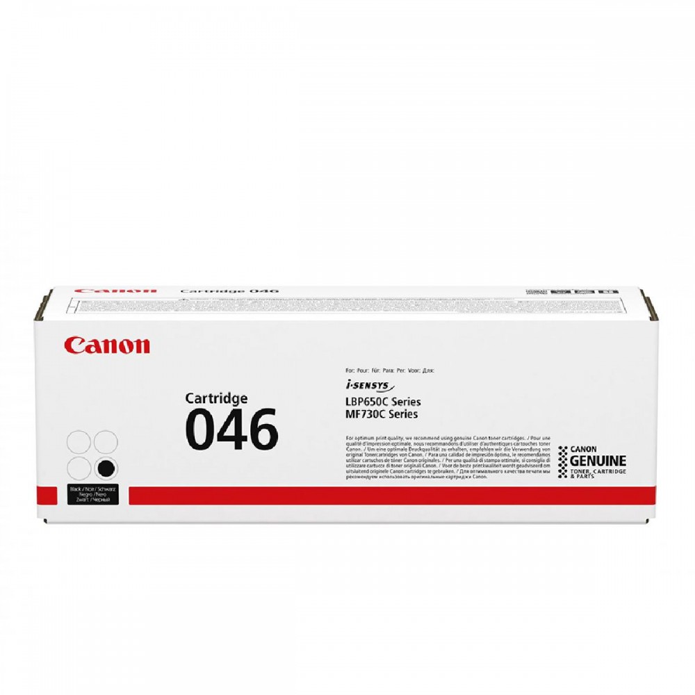 CANON LBP650/MF730 SERIES TONER BLACK (2.2K) (1250C002) (CAN-046BK)