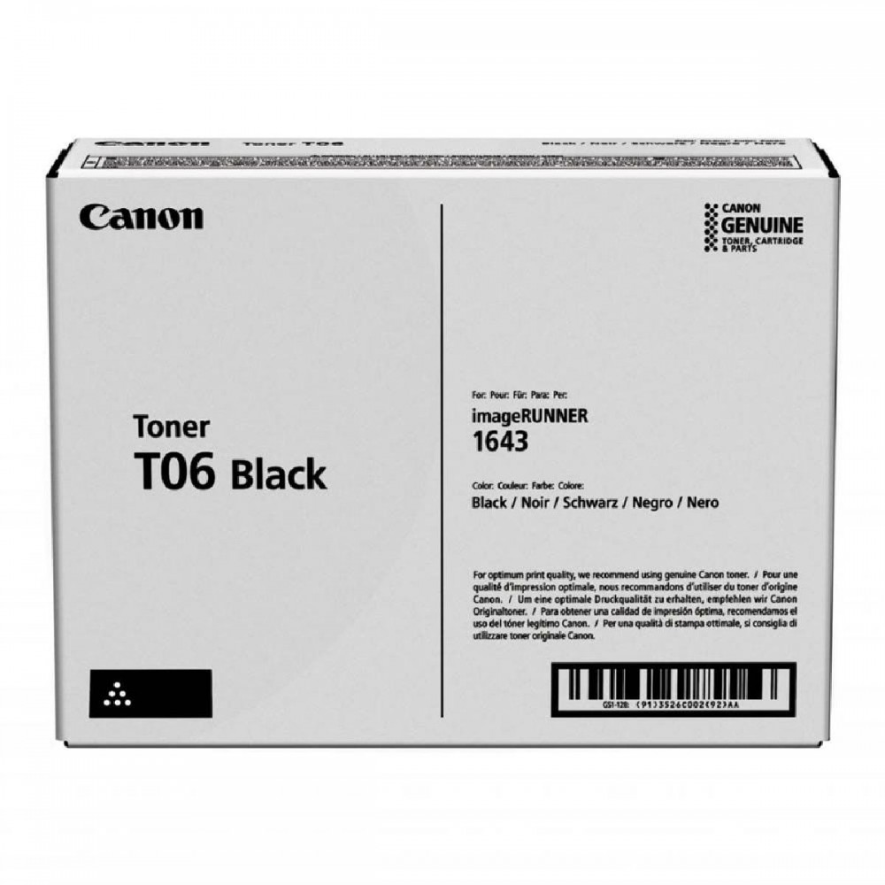 Canon Cartridge T06 (3526C002) (CAN-T06)