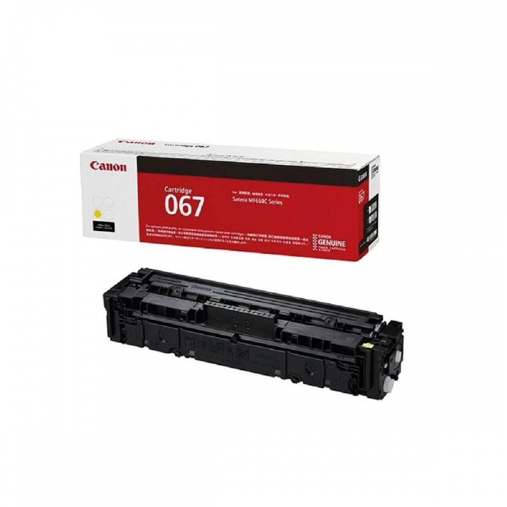 Canon Toner Cartridge Yellow for MF651Cw/MF655Cdw/MF657Cdw/LBP631Cw/LBP633Cdw (1.250 pages) (5099C002) (CAN067Y)