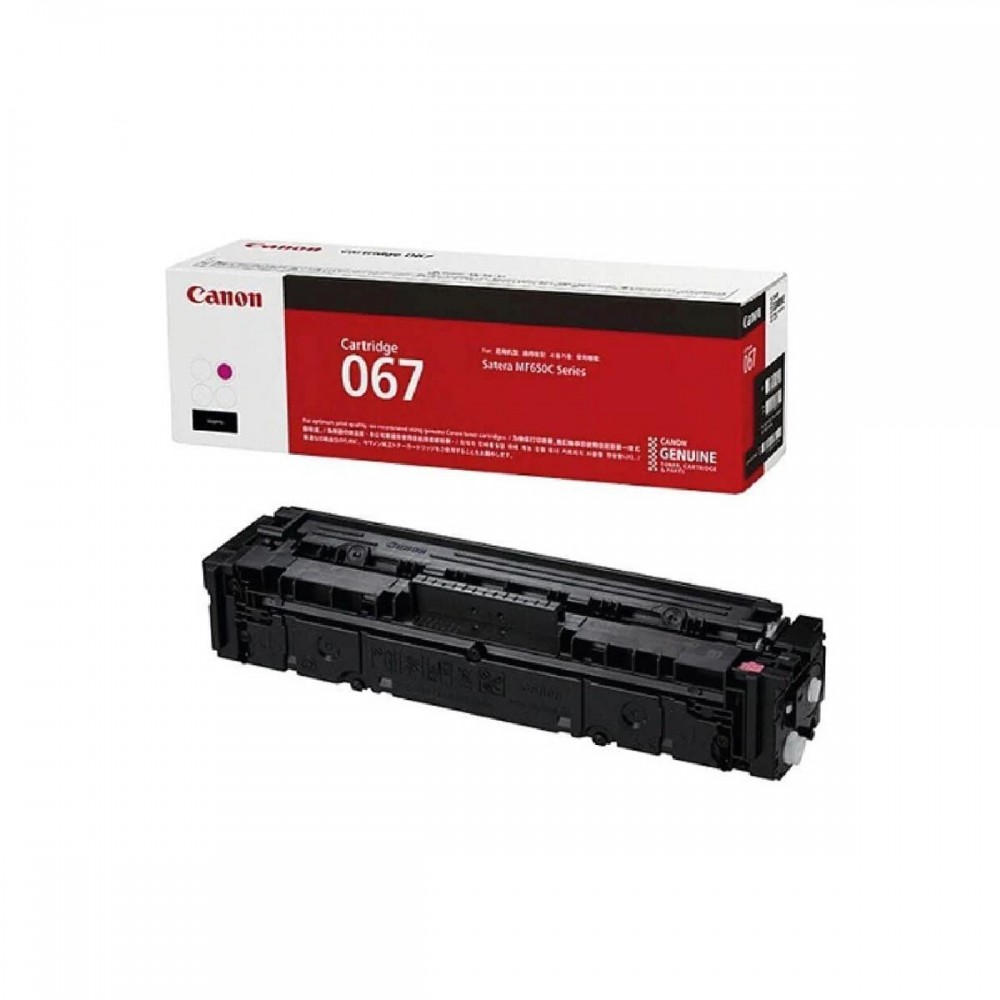 Canon Toner Cartridge Magenta for MF651Cw/MF655Cdw/MF657Cdw/LBP631Cw/LBP633Cdw (1.250 pages) (5100C002) (CAN067M)