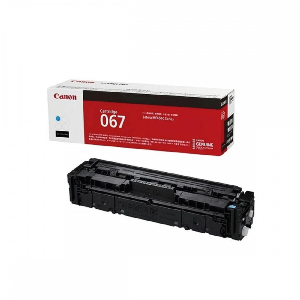 Canon Toner Cartridge Cyan for MF651Cw/MF655Cdw/MF657Cdw/LBP631Cw/LBP633Cdw (1.250 pages) (5101C002) (CAN067C)