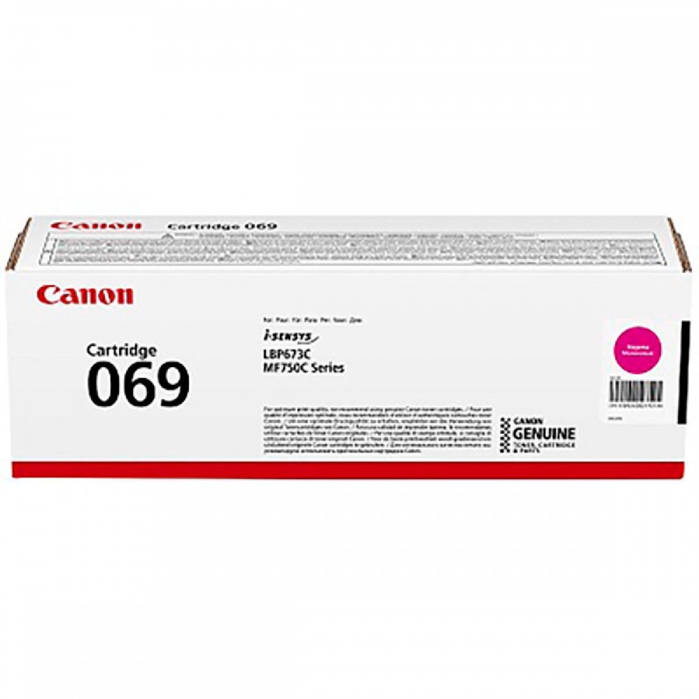 CANON LBP673/MF75x SERIES TONER MAGENTA (1.9k) (5092C002) (CAN-069M)