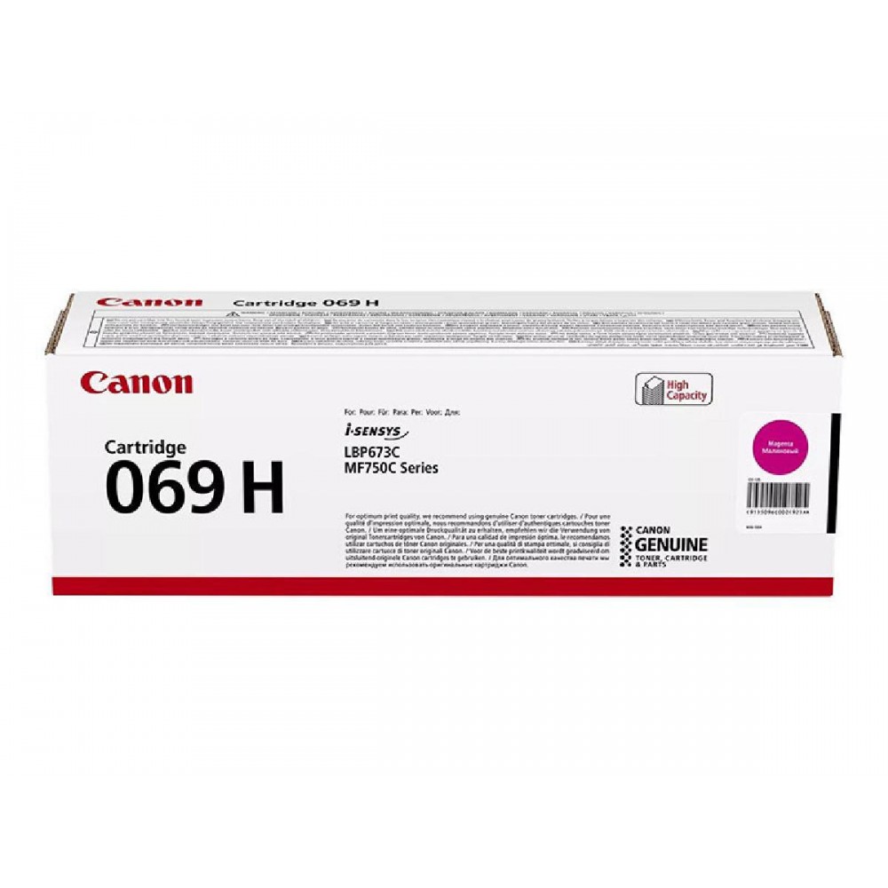 CANON LBP673/MF75x SERIES TONER MAGENTA HC (5.5k) (5096C002) (CAN-069MH)