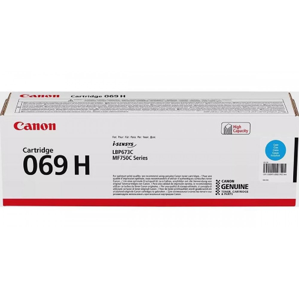 CANON LBP673/MF75x SERIES TONER CYAN HC (5.5k) (5097C002) (CAN-069CH)