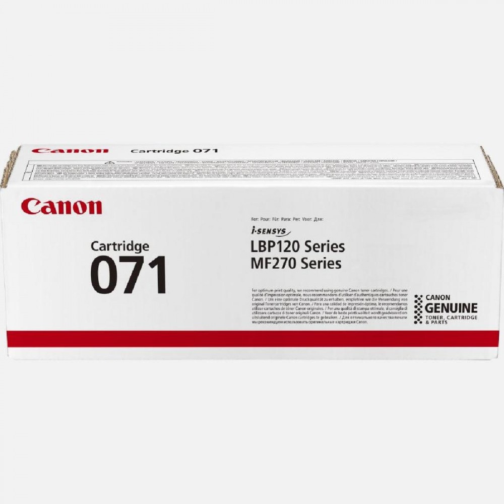 Canon Toner Laser Εκτυπωτή Μαύρο (1.200pages) (5645C002) (CAN-071)