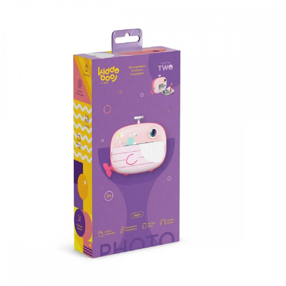 Kiddoboo FotoFun 2 Whale Pink (KBP82PNK)