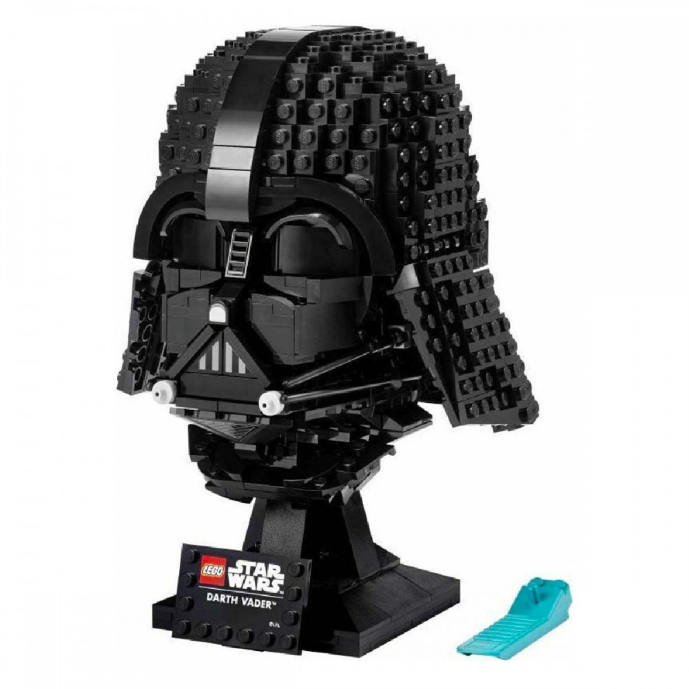 LEGO Star Wars Darth Vader Helm (75304) (LGO75304)