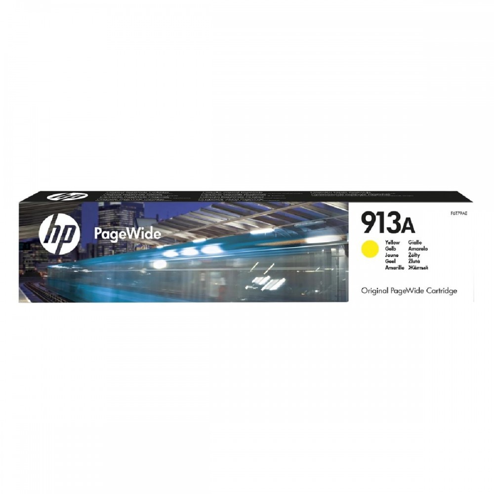 HP Μελάνι Inkjet 913A Yellow (F6T79AE) (HPF6T79AE)