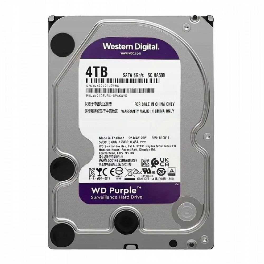 WD Purple, 3.5', 4TB, SATA/600, 256MB cache (WD43PURZ) (WESWD43PURZ)