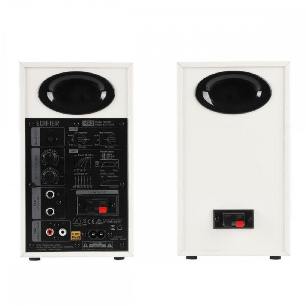 Speaker BT Edifier MR3 White