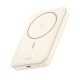 Power Bank Magnetic Wireless UGREEN 10000mAh 22.5W PDx1 PB561 25208 Beige