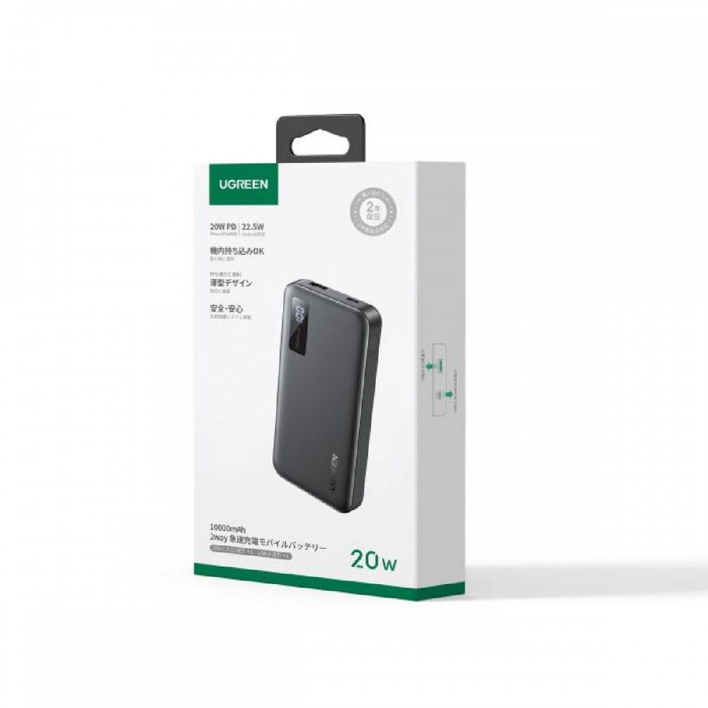 Power Bank UGREEN 10000mAh 20W PDx1 and QC3.0x1 PB311 25742