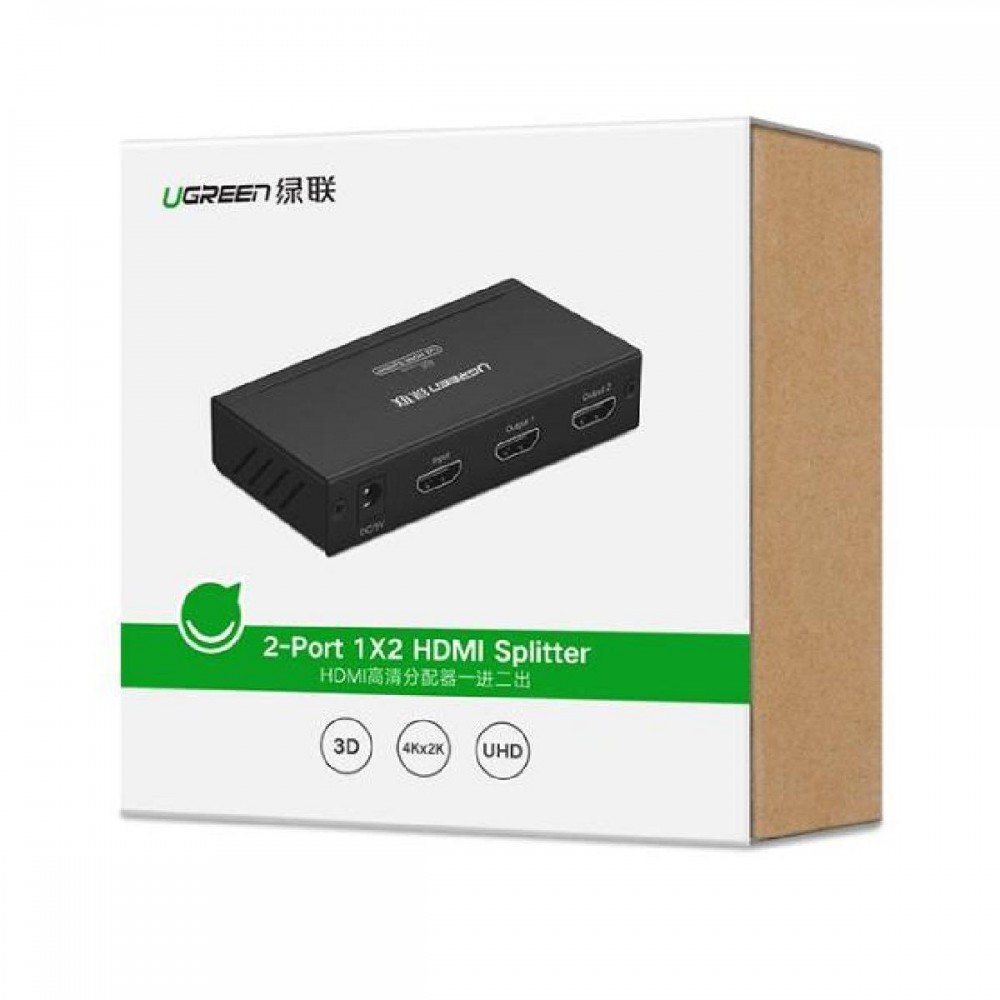 HDMI Splitter 2 Port 4K/30Hz UGREEN 40201