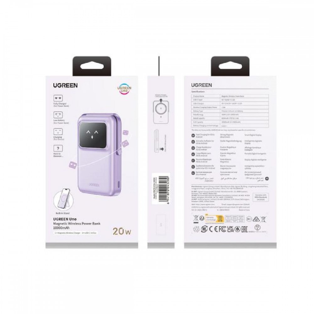 Power Bank Magnetic Wireless UGREEN 10000mAh 20W PDx1 PB572 45328 Purple